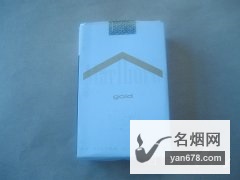 万宝路(软白金)巴西含税版香烟价格表图